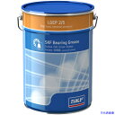 ■SKF 軸受用グリース 高荷重・極圧用 LGEP 2 (5kg缶入り) LGEP25(5644573)