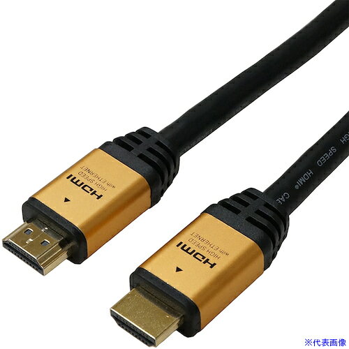 ■HORIC HDMIケーブル 3m ゴールド HDM30−126GD HDM30126GD(5649292)[送料別途お見積り][法人限定][外直送]