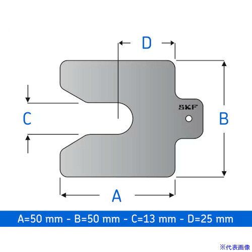オレンジブック トラスコ中山　TRUSCOSKF 機械調整用シムパックTMAS 50−010 〔品番:TMAS50010〕[ 注番:5652381]特長●機械の高さを簡単・正確に調整できる、精密に機械加工されたシムです。●正確で長持ちする高さ調整が行える高品質シムは、時間を節約するとともに機械の高信頼性運転を支援します。用途●機械の高さ調節に。仕様●幅(mm)：50●長さ(mm)：50●厚さ(mm)：0.1●ボルト穴径(mm)：13仕様2●取付け・取外しが簡単●厳しい公差による正確な調整●完全にバリ除去済み●シム10個入りのパックで供給●厚さとサイズを各シムに明記●枚数/パック：10材質/仕上セット内容/付属品注意●【海外取り寄せのため原則、キャンセル・返品不可】原産国（名称）ブルガリアJANコード本体質量0.02kgオレンジブック トラスコ中山　TRUSCOSKF 機械調整用シムパックTMAS 50−010 〔品番:TMAS50010〕[注番:5652381][本体質量：0.02kg]《包装時基本サイズ：53×70×3》分類》メカトロ部品》機械部品》アジャスター☆納期情報：メーカー取り寄品（弊社より発送）