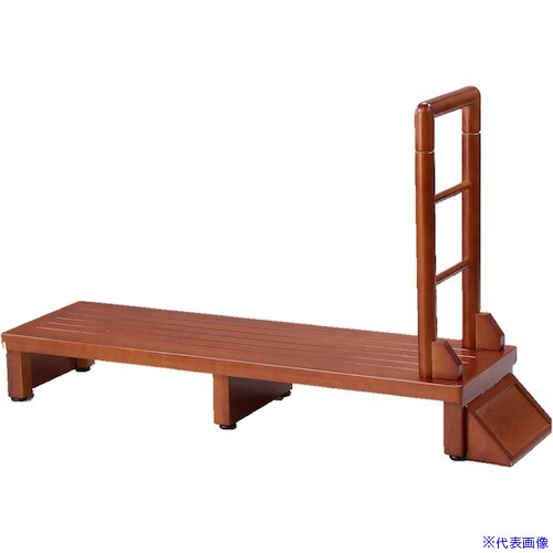 ■TASSCOM 手すり付き玄関台 120cm ブラウン TAN889120BR(5652738)[法人・事業所限定][外直送元]