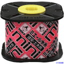 ■たくみ ミエール水糸mini 太 ピンク 4833(5652790)