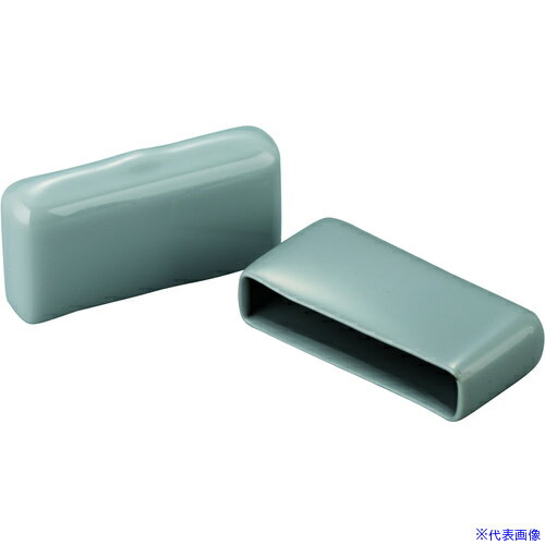 ■IWATA 保護キャップ フラットバー用 (10個入) 灰 HLGYF16X19-P(5658967)[送料別途見積り][法人・事業所限定][掲外取寄]
