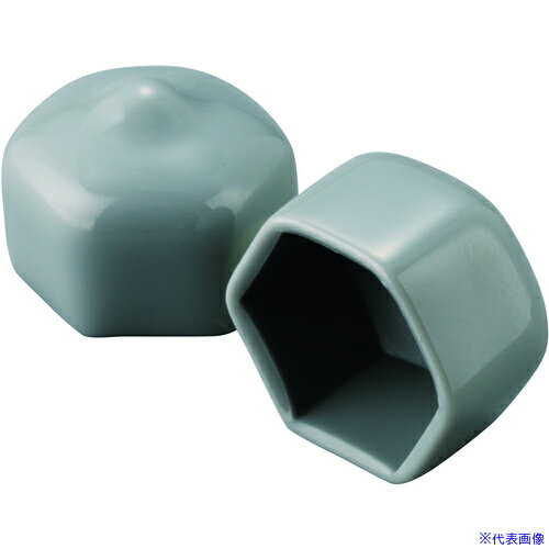 ■IWATA 保護キャップ 六角ボルト頭用 (10個入) 灰 HLGYR5-P(5658988)[送料別途見積り][法人・事業所限..