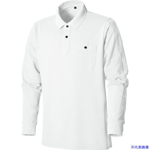 ■リンクサス ソフトドライロングポロシャツ ホワイト L LXS019007L(5660074)[送料別途見積り][法人・事業所限定][外直送](4.0)