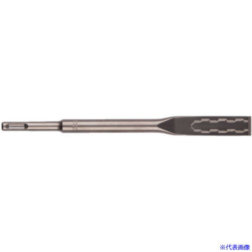 ■milwaukee SLEDGE SDS PLUS セルフシャープニングコールドチゼル(250x20mm) 4932478263(5671137)