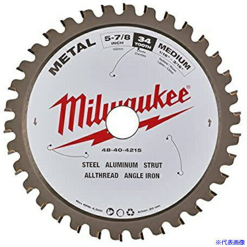 ■milwaukee 150mm チップソーカッター用交換刃 34T (鉄鋼用) 48404215(5671187)