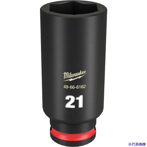 オレンジブック トラスコ中山　TRUSCOmilwaukee SHOCKWAVE IMPACT DUTY ディープインパクトソケット 3/8インチ(9.5mm)角 21mm 〔品番:49666162〕[ 注番:5671194]特長●Milwaukeeロゴ、型番はレーザーエッチングです。●サイズ表記は彫り込み＆インク注入で識別が用意です。用途●アクセサリー仕様●差込角(mm)：9.5●対辺寸法(mm)：21●全長(mm)：65仕様2●鍛造製法により高トルクに対応した強度と耐久性を実現。●(材質：クロムモリブデン鋼)●ノンスリップ六面接触デザイン●6箇所の凹型コーナーにより平面部全体にトルクが伝達されるデザイン。材質/仕上●鉄類セット内容/付属品●ケースなし注意原産国（名称）中国JANコード4573592052215本体質量185gオレンジブック トラスコ中山　TRUSCOmilwaukee SHOCKWAVE IMPACT DUTY ディープインパクトソケット 3/8インチ(9.5mm)角 21mm 〔品番:49666162〕[注番:5671194][本体質量：185g]《包装時基本サイズ：125×30×30》〔包装時質量：185g〕分類》手作業工具》ソケットレンチ》インパクト用ソケット☆納期情報：仕入れ先通常在庫品 (欠品の場合有り)