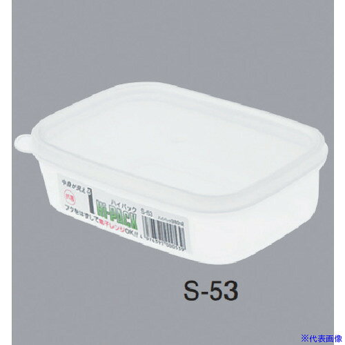 ■SUGICO 抗菌ハイパック 角型 S−53 S53(5677047)[送料別途お見積り][法人限定][掲外取寄]