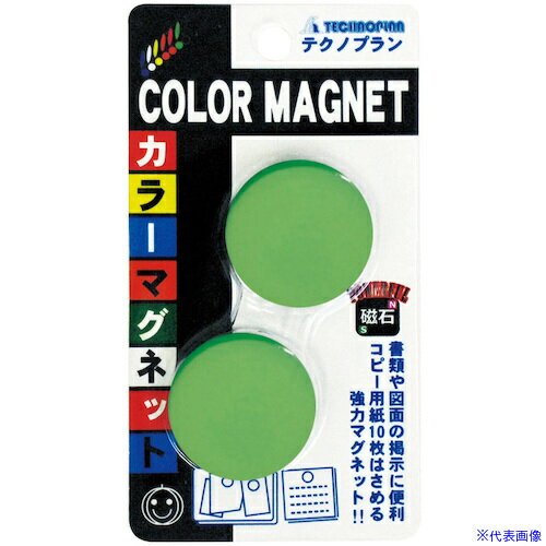  �e�N�m�v���� CCF-30-G �J���[�}�O�l�b�g CCF30G(5677077)[�����ʓr���ς�][�@�l�E���Ə�����][�f�O���]