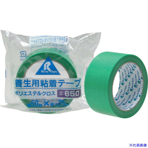 ■リンレイテープ 養生用PEテープ #650 38×25 6503825(5681239)×36[送料別途お見積り][法人限定][外直送]