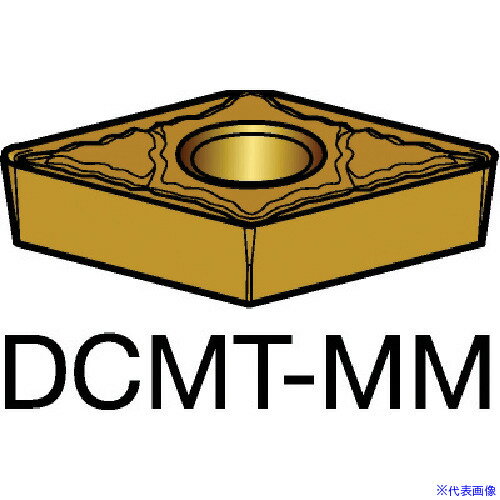 ■サンドビック コロターン107 旋削用ポジチップ(120) 2015 DCMT070208MM(2015)(5699665)×10[送料別途見..