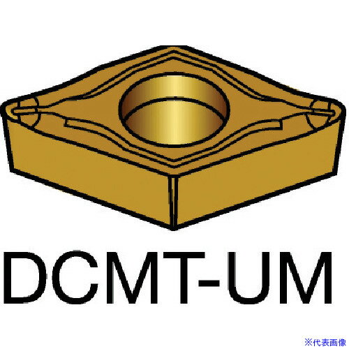 ■SANDVIK コロターン107 旋削用ポジチップ(130) 1125 DCMT11T304UM(1125)(5699878)×10[送料別途お見積り][法人限定][掲外取寄]