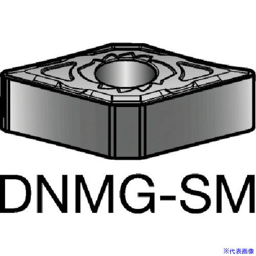 オレンジブック トラスコ中山　TRUSCOSANDVIK T−Max P 旋削用ネガチップ(110) 1105 〔品番:DNMG150608SM〕[ 注番:5704006]特長●高い加工性能、高じん性のシャープな切れ刃です。●高切削速度でのステンレス鋼の仕上げ加工に最適です。用途●一般旋削耐熱合金加工用。仕様●適合被削材：MS●チップ形状：菱形 55°●切刃有効長LE(mm)：6.4●内接円IC(mm)：12.7●厚さS(mm)：6.35●コーナ半径RE(mm)：0.7938●穴径D1(mm)：5.156●主逃げ角AN(°)：0●コーティング：TiAlN●加工タイプ：Medium仕様2●PVD TiAlN薄膜コーティング材種材質/仕上●超硬セット内容/付属品注意原産国（名称）スウェーデンJANコード本体質量16gオレンジブック トラスコ中山　TRUSCOSANDVIK T−Max P 旋削用ネガチップ(110) 1105 〔品番:DNMG150608SM〕[注番:5704006][本体質量：16g]《包装時基本サイズ：129×54×14》〔包装時質量：187g〕分類》切削工具》旋削・フライス加工工具》刃先交換式工具☆納期情報：メーカー取り寄品（弊社より発送）