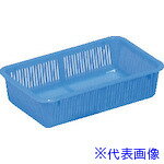 ■サンコー 100104 麺トレー L ブルー 10010400BL503(5704222)[送料別途見積り][法人・事業所限定][外直送]