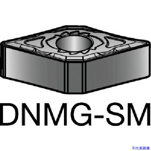 ■サンドビック T-Max P 旋削用ネガチップ(110) 1105 DNMG150612SMR(1105)(5704626)×10[送料別途見積り][法人・事業所限定][掲外取寄]