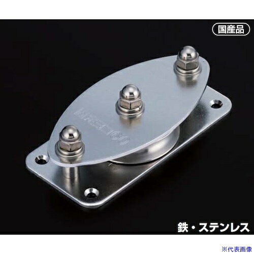 オレンジブック トラスコ中山　TRUSCOふじわら 固定ブロック ヨコ型1車60mm 枠材:鉄(ユニクロ) 車材:鉄(ユニクロ) 〔品番:K602〕[ 注番:5715201]特長●4点で壁、天井などに固定できます。●ベアリング入りですので回転がスムーズです。用途●ロープで物を引っ張って移動させたり、力の方向を変えたりするときに使用します。仕様●最大使用ロープ径(mm)：10●車数：1●車径(mm)：60●寸法(mm)A：42●寸法(mm)B：110●寸法(mm)C：62●D(mm)：17●E(mm)：23●F(mm)：3●G(mm)：5(皿8.5)●L(mm)：130●使用荷重(g)：200仕様2材質/仕上●枠材：鉄(ユニクロ)●車材：鉄(ユニクロ)セット内容/付属品注意原産国（名称）日本JANコード4570140217010本体質量480gオレンジブック トラスコ中山　TRUSCOふじわら 固定ブロック ヨコ型1車60mm 枠材:鉄(ユニクロ) 車材:鉄(ユニクロ) 〔品番:K602〕[注番:5715201][本体質量：480g]分類》荷役用品》吊りクランプ・スリング・荷締機》滑車☆納期情報：メーカー取り寄品（弊社より発送）