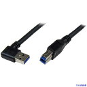 ■スターテック USB 3.0ケーブル/1m/L型右向Type‐A - Type-B/5Gbps/オス-オス/ブラック/タイプB USB3SAB1MRA(572...