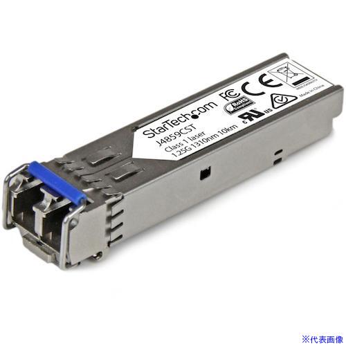 ■StarTech SFPモジュール/HPEJ4859C互換/1000BASE−LX準拠光トランシーバー/1310nm/...