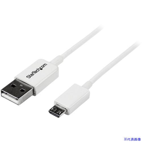 ■スターテック USB 2.0ケーブル/1m/Type‐A - Micro-B/480Mbps/オス-オス/ホワイト/マイクロB USBPAUB1MW(5724947)