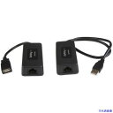 ■スターテック USBエクステンダー/1ポート/USB 1.1/最大40m延長/Cat5e/6 LANケーブル使用/延長器 USB110EXT2(5724959...
