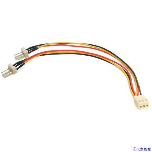 ■StarTech TX3ファン電源分岐ケーブル
