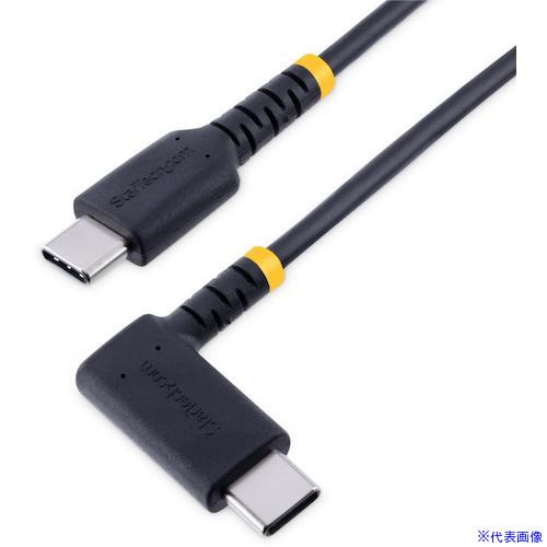 ���������ƥå� USB�����֥�/USB-C - USB-C/1m/USB 2.0/L�� ������/60W PD/����ߥ������䶯 R2CCR1MUSBCABLE(...
