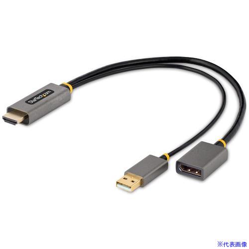 オレンジブック トラスコ中山　TRUSCOStarTech ディスプレイ変換ケーブル/HDMI 2.0 − DisplayPort 1.2/30cm/4K60Hz/USBバスパワー 〔品番:128HDMIDISPLAYPORT〕[ 注番:5726561]特長●HDMIソースをDPディスプレイに接続します。●3840x2160／60Hz、HDR、HDCP2.2、DisplayPort2ch音声に対応しています。●一体型の30cmUSB電源ケーブルでUSB-Aポートまたはウォールチャージャーに接続可能です。●各種ブランドのDPモニターで最大解像度を検証済みです。仕様●コネクタ形状：コネクタA：1x HDMI、1x USB Type-A (USB 2.0)●コネクタB：1x DsiplayPort●ケーブル長(m)：0.3仕様2●AV入力：HDMI●AV出力：DisplayPort1.2●オーディオ：あり●最大デジタル解像度：3840 x 2160 @ 60Hz●ワイド画面サポート：あり●オーディオ仕様：DisplayPort(2chオーディオ)●電力供給方法：USBバスパワー●入力電圧：5VDC●色：グレー材質/仕上セット内容/付属品注意原産国（名称）ベトナムJANコード本体質量38gオレンジブック トラスコ中山　TRUSCOStarTech ディスプレイ変換ケーブル/HDMI 2.0 − DisplayPort 1.2/30cm/4K60Hz/USBバスパワー 〔品番:128HDMIDISPLAYPORT〕[注番:5726561][本体質量：38g]《包装時基本サイズ：125×225×13》〔包装時質量：43g〕分類》オフィス・住設用品》OA用品》ケーブル☆納期情報：オレンジブック掲載以外でメーカー直送品（送料元払い）【法人限定＝会社名ご記入お願い致します。】※北海道・沖縄・離島は運賃別途商品も含む