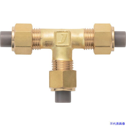 ■潤工社 黄銅製継手(インチ系列) ユニオンテー 12.70×9.56mm PTU12BS(5729212)×20[送料別途お見積り][..