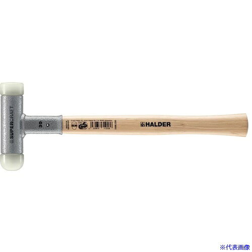 ■HALDER SUPERCRAFTショックレス 無反動ハンマー ヒッコリーハンドル 径(40)mm ナイロン(白、丸型・平型インサート各1個付) 3366.240(5738809)