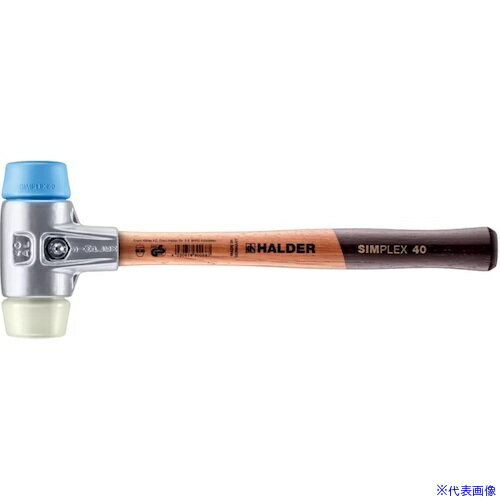 ■HALDER SIMPLEX プラスチックハンマー アルミハウジング、木製ハンドル 径(30)mm TPEソフト(青)・ナイロン(白) 3118.030(5738817)[送料別途お見積り][法人限定][掲外取寄]
