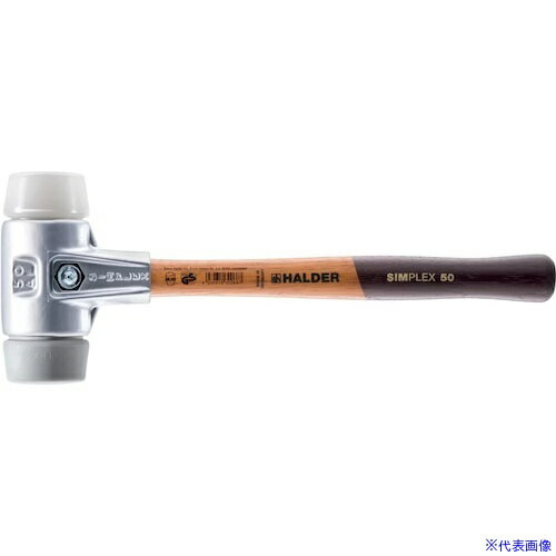 ■HALDER SIMPLEX プラスチックハンマー アルミハウジング、木製ハンドル 径(30)mm TPEミディアム(グレー)・スーパープラスチック(白) 3137.030(5745035)