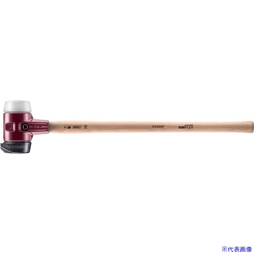 ■HALDER SIMPLEX スレッジハンマー 鋳鉄ハウジング、ヒッコリーハンドル 径(80)mm (自立タイプ)ゴム複合材(黒)・スーパープラスチック(白) 3027.281(5745041)