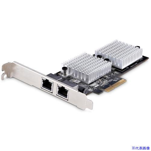 ■スターテック ネットワークアダプターカード/PCI Express x1/2ポート/10GbE RJ45 LAN カード ST10GSPEXNDP2(5745363)