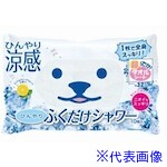 オレンジブック トラスコ中山　TRUSCOリンクサス ひんやりふくだけシャワー 〔品番:LXTW001〕[ 注番:5746678]特長●1枚で全身スッキリ、凍えるほどの極寒感。●約30×約32cmの「超でかタオルシート」採用●柿タンニンと茶エキスののダブル配合で汗のべたつきやにおいをスッキリと拭きとれます。用途●朝のシャワー代わりやお出かけ前に、入浴やシャワーができない時、スポーツやアウトドア、オフィス・学校・お出かけ先など様々なシーンに仕様●香り：グレープフルーツ仕様2●1枚当たりのサイズ：約30×約32(cm)材質/仕上●水、エタノール、BG、ヒアルロン酸Na他セット内容/付属品注意●火気の近くで使用しない。●アルコール過敏症、皮膚の弱い方。●乳児は使用しない。●トイレなどに流さない。●高温、直射日光にあたる所には置かない。原産国（名称）日本JANコード本体質量155gオレンジブック トラスコ中山　TRUSCOリンクサス ひんやりふくだけシャワー 〔品番:LXTW001〕[注番:5746678][本体質量：155g]分類》環境改善用品》暑さ対策用品》清涼シート☆納期情報：オレンジブック掲載以外でメーカー直送品【法人限定＝会社名ご記入お願い致します。】