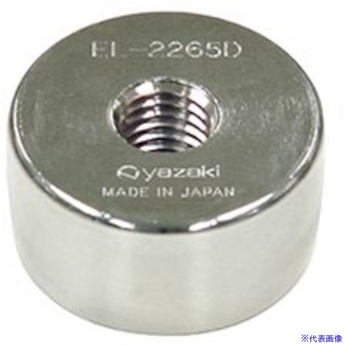 オレンジブック トラスコ中山　TRUSCOyazaki イレクター Φ42 インサートナットD EL−2265D NI 〔品番:EL2265DNI〕[ 注番:5755572]特長●イレクターの副資材です。●Φ42イレクターパイプと組み合わせて、用途に合わせたサイズ・形状の構造物を自由に製作できます。用途●アジャスターボルトをパイプに取り付けるための部品です。仕様仕様2●イレクター副資材材質/仕上●真鍮（ニッケルメッキ）セット内容/付属品注意原産国（名称）日本JANコード4979652485526本体質量191gオレンジブック トラスコ中山　TRUSCOyazaki イレクター Φ42 インサートナットD EL−2265D NI 〔品番:EL2265DNI〕[注番:5755572][本体質量：191g]分類》物流・保管用品》作業台》パイプシステム式作業台☆納期情報：オレンジブック掲載以外でメーカー直送品【法人限定＝会社名ご記入お願い致します。】