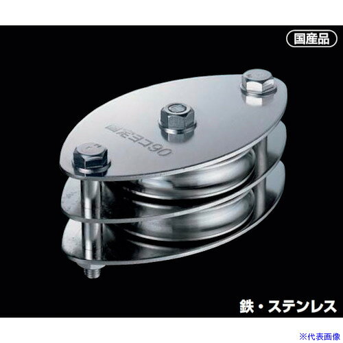オレンジブック トラスコ中山　TRUSCOふじわら 固定ブロック ヨコ型2車90mm 〔品番:KW9012〕[ 注番:5760567]特長●固定ブロック用取り付け台座(K90-17●K90-18)に取り付けることで壁、天井などに固定できます。●ベアリング入りですので回転がスムーズです。用途●ロープを使用して物の昇降、移動などに。仕様●基本使用荷重(t)：0.4●最大使用ロープ径(mm)：16●車数：2●車径(mm)：90●幅(mm)：20●寸法(mm)A：132●寸法(mm)C：94●使用軸受：SS#6202ZZ●使用荷重(kg)：400●D(mm)：24●E(mm)：57●F(mm)：3●L(mm)：166仕様2材質/仕上●枠材：SUS304●車材：SUS303セット内容/付属品注意原産国（名称）日本JANコード4570140217812本体質量2800gオレンジブック トラスコ中山　TRUSCOふじわら 固定ブロック ヨコ型2車90mm 〔品番:KW9012〕[注番:5760567][本体質量：2800g]分類》荷役用品》吊りクランプ・スリング・荷締機》滑車☆納期情報：メーカー取り寄品（弊社より発送）