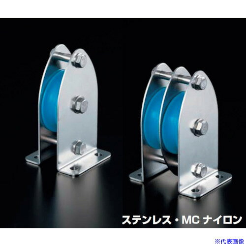 ■ふじわら 固定ブロック タテ型50mm K5013MCB(5760588)[送料別途お見積り][法人限定][掲外取寄]