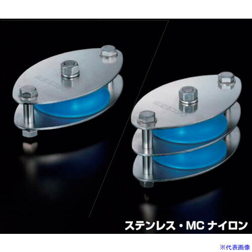 オレンジブック トラスコ中山　TRUSCOふじわら 固定ブロック ヨコ型90mm 〔品番:K9012MCB〕[ 注番:5760597]特長●固定ブロック用取り付け台座(K90-17●K90-18)に取り付けることで壁、天井などに固定できます。●ベアリング入りですので回転がスムーズです。用途●ロープを使用して物の昇降、移動などに。仕様●基本使用荷重(t)：0.4●最大使用ロープ径(mm)：22●車数：2●車径(mm)：90●幅(mm)：28●寸法(mm)A：132●寸法(mm)C：94●使用軸受：#6203ZZ●使用荷重(kg)：400●D(mm)：30●E(mm)：66●F(mm)：3●L(mm)：166仕様2材質/仕上●枠材：SUS304●車材：MCナイロン(青)セット内容/付属品注意原産国（名称）日本JANコード4570140217850本体質量1480gオレンジブック トラスコ中山　TRUSCOふじわら 固定ブロック ヨコ型90mm 〔品番:K9012MCB〕[注番:5760597][本体質量：1480g]分類》荷役用品》吊りクランプ・スリング・荷締機》滑車☆納期情報：メーカー取り寄品（弊社より発送）