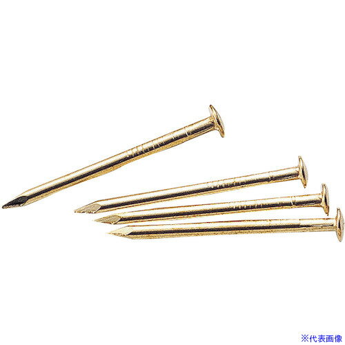 ■ArTeC しんちゅうメッキ釘 25mm 100本(45305) 45305(5761702)[送料別途お見積り][法人限定][外直送]