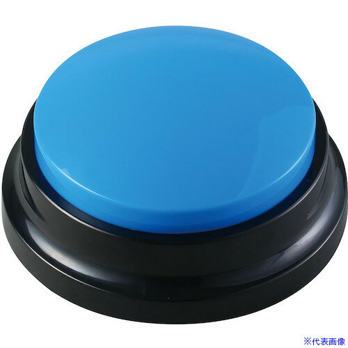 ■ArTeC RECプッシュ 青(75222) 75222(5761725)[送料別途お見積り][法人限定][外直送]