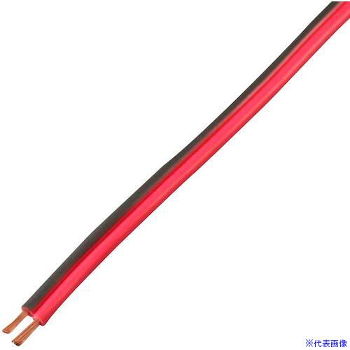 オレンジブック トラスコ中山　TRUSCOKYОWA スピーカーコード VFF 〔品番:VFF0.75SQRDBKR100M〕[ 注番:5761931]特長●耐水性、可とう性、加工性にすぐれています。用途●オーディオのスピーカーコード●直流DC用コード●小型電気器具の電源コード (0.75mm2以上)仕様●芯数：2●仕上がり外径(mm)：約2.7×5.4●色：赤/黒●長さ(m)：100●定格電圧(V)：300以下●電線サイズ(［［MM2］］)：0.75タイプ：リール巻き仕様2●定格温度60℃ 定格電圧300V以下材質/仕上セット内容/付属品注意●0.3SQについては電気用品安全法の規格外となるため電源コード等としてご使用できません。●100V未満でご使用ください。原産国（名称）日本JANコード本体質量3kgオレンジブック トラスコ中山　TRUSCOKYОWA スピーカーコード VFF 〔品番:VFF0.75SQRDBKR100M〕[注番:5761931][本体質量：3kg]分類》電子機器》電気・電子部品》ケーブル☆納期情報：メーカー取り寄品（弊社より発送）