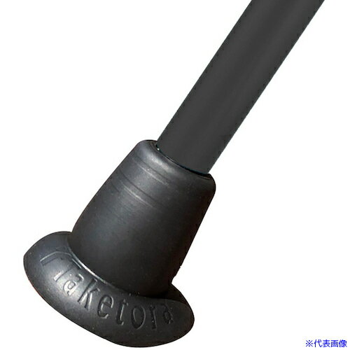 ■竹虎 バンブーステッキ 杖先ゴム シャフト径19mm用 104990(5762050)