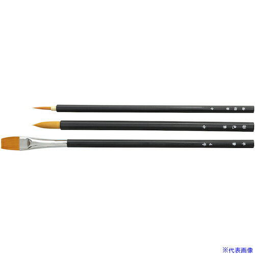 ■ArTeC ナイロン六角黒軸デザイン筆 3本組(24048) 24048(5763323)[送料別途お見積り][法人限定][外直送]