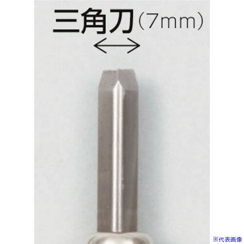  ArTeC �}���C�`�������P�i�O�p��7mm(32282) 32282(5768049)[�����ʓr�����ς�][�@�l����][�O����]