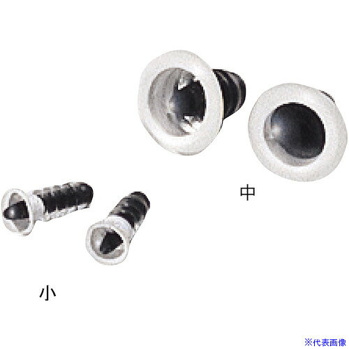 オレンジブック トラスコ中山　TRUSCOArTeC 目玉 小 5対(10個入)(46532) 〔品番:46532〕[ 注番:5769585]特長●目玉をつけて生き物の作品を作ろう仕様仕様2●1対5組材質/仕上セット内容/付属品注意原産国（名称）中国JANコード本体質量1gオレンジブック トラスコ中山　TRUSCOArTeC 目玉 小 5対(10個入)(46532) 〔品番:46532〕[注番:5769585][本体質量：1g]分類》清掃・衛生用品》労働衛生用品》健康促進用品☆納期情報：オレンジブック掲載以外でメーカー直送品【法人限定＝会社名ご記入お願い致します。】