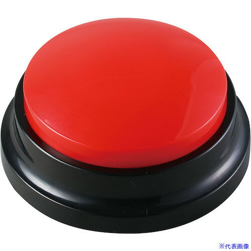 Rakuten - ■ArTeC RECプッシュ 赤(75221) 75221(5769638)[送料別途お見積り][法人限定][外直送]