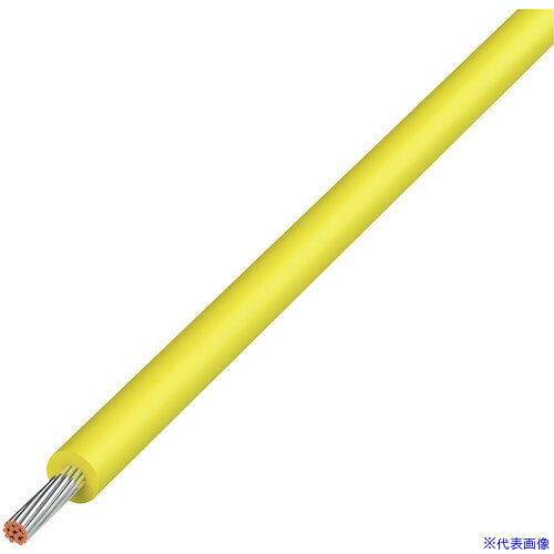 ■KYОWA UL耐熱ビニル絶縁電線 UL1007AWG22YL610M(5772399)[送料別途見積り][法人・事業所限定][外直送]