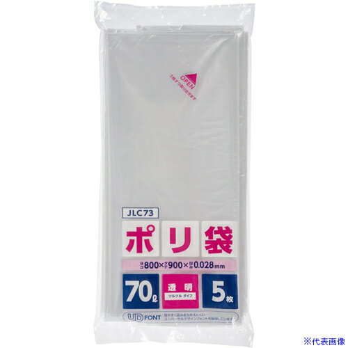 ■ジャパックス 70Lポリ袋(LL) 透明 コンパクト JLC73(5779086)×60[送料別途お見積り][法人限定][掲外取寄]