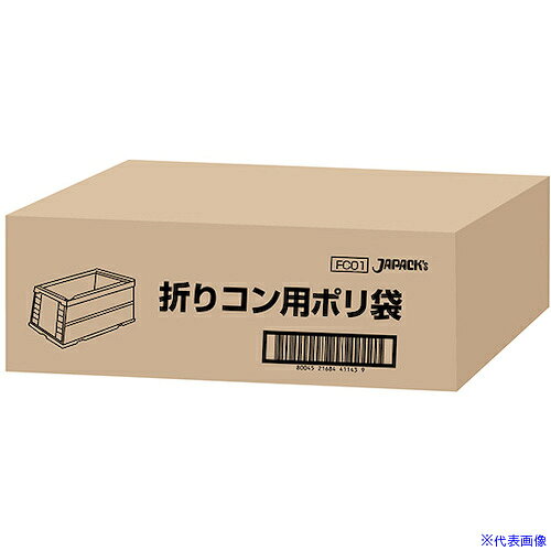 ■ジャパックス 折コン用ポリ袋 FC01(5779109)×1000[送料別途お見積り][法人限定][掲外取寄]