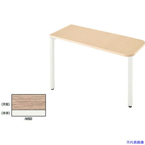 オレンジブック トラスコ中山　TRUSCONAIKI サイドミーティング用テーブル 〔品番:RX104STWSO〕[ 注番:5785133]特長●八の字型に広がる斜め脚や本体・天板カラーなど、意匠のこだわりをすみずみに感じる商品です。●カジ...